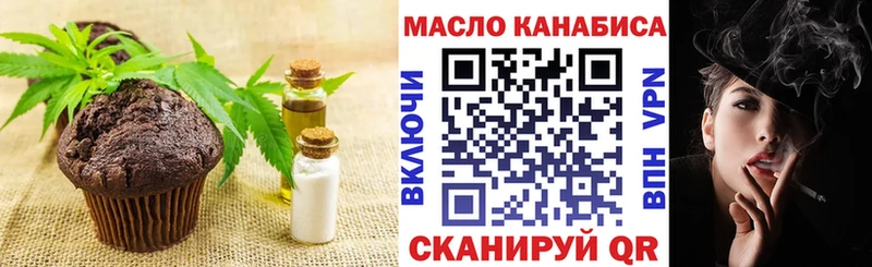 Canna-Cookies марихуана  Каменск-Шахтинский 