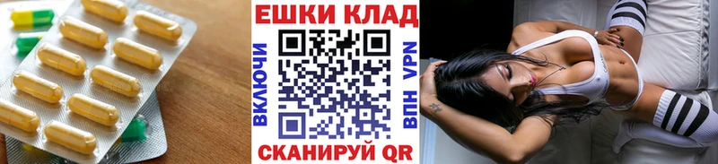 Экстази бентли  MEGA как зайти  Каменск-Шахтинский 