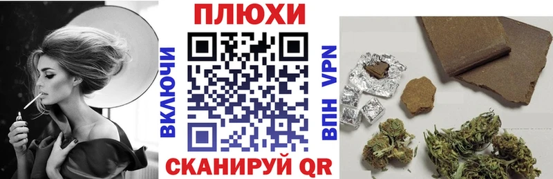 Гашиш VHQ  mega   Каменск-Шахтинский 