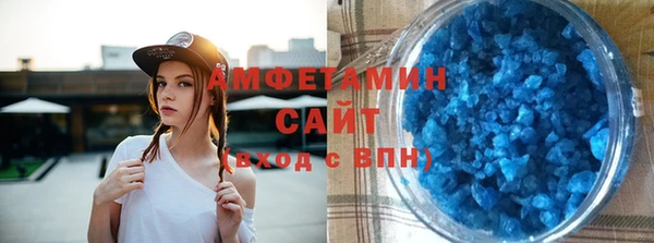 метадон Ельня
