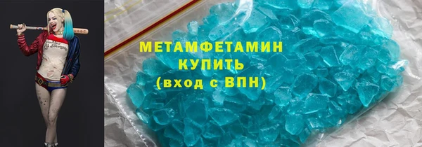 хмурый Елизово