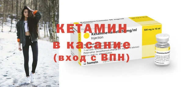 хмурый Елизово