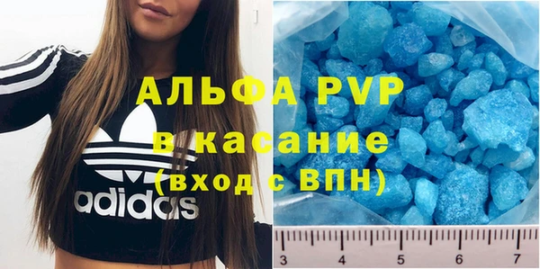 хмурый Елизово