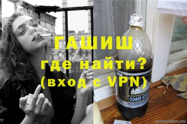 хмурый Елизово