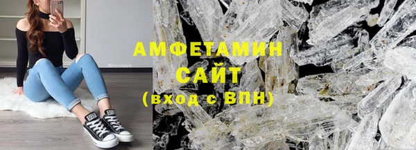 хмурый Елизово
