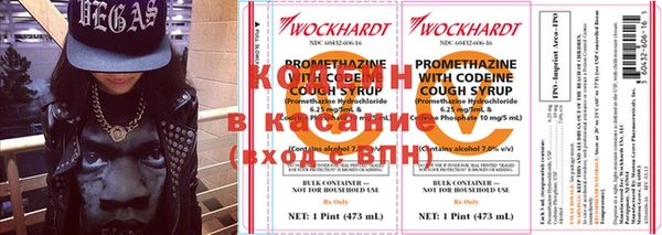 метадон Ельня