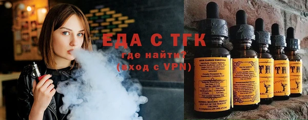 хмурый Елизово