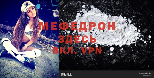 кокаин колумбия Валдай