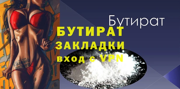 скорость mdpv Болохово