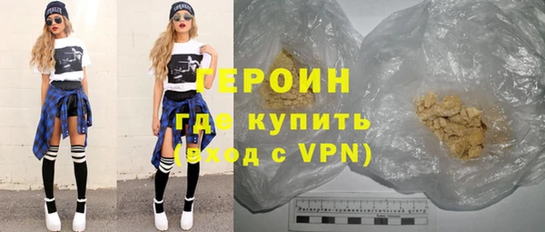метадон Ельня