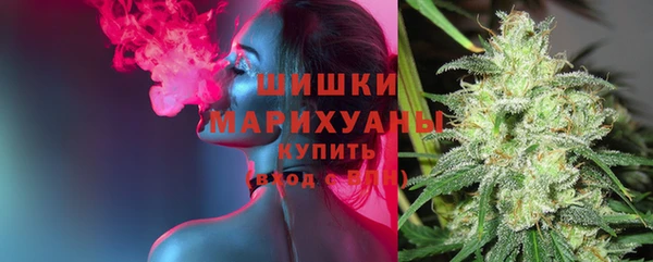 мескалин Елабуга