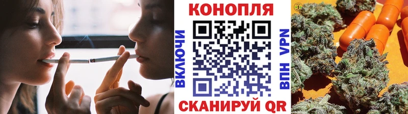 omg онион  закладка  Каменск-Шахтинский  Конопля MAZAR 
